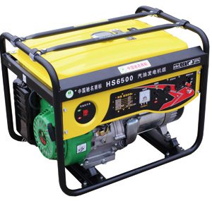 HS6500